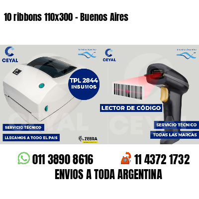 10 ribbons 110x300 - Buenos Aires