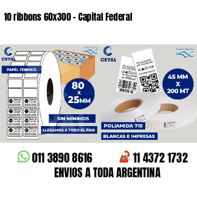 10 ribbons 60x300 - Capital Federal