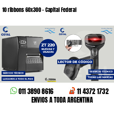 10 ribbons 60x300 - Capital Federal