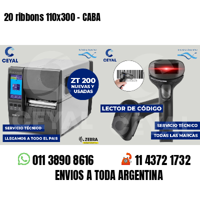 20 ribbons 110x300 - CABA