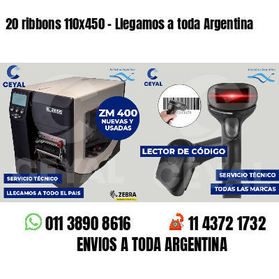 20 ribbons 110x450 - Llegamos a toda Argentina
