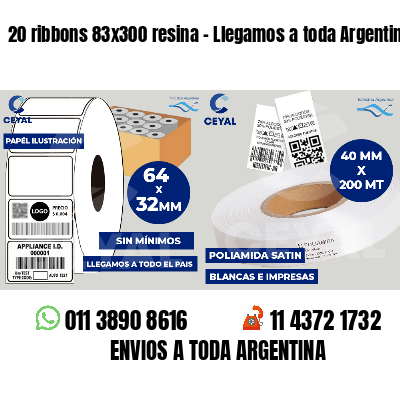 20 ribbons 83x300 resina - Llegamos a toda Argentina