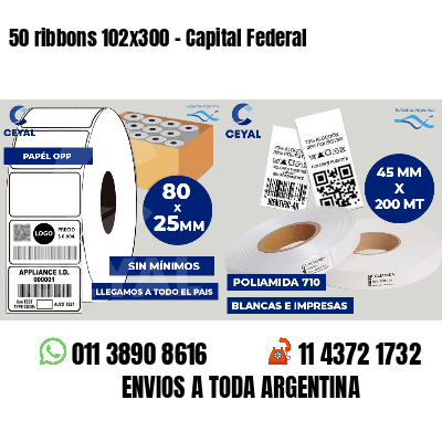 50 ribbons 102x300 - Capital Federal