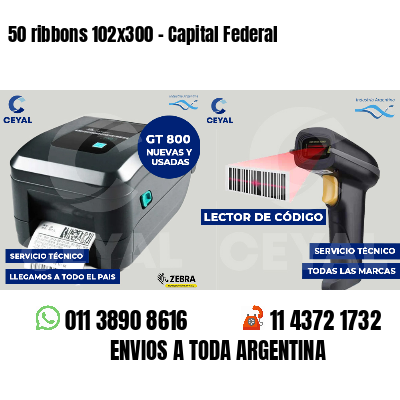 50 ribbons 102x300 - Capital Federal