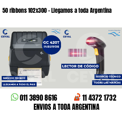 50 ribbons 102x300 - Llegamos a toda Argentina