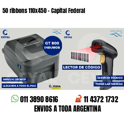 50 ribbons 110x450 - Capital Federal