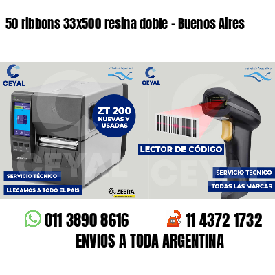 50 ribbons 33x500 resina doble - Buenos Aires