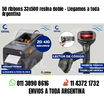 50 ribbons 33x500 resina doble - Llegamos a toda Argentina