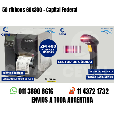 50 ribbons 60x300 - Capital Federal