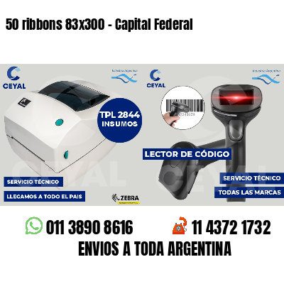 50 ribbons 83x300 - Capital Federal