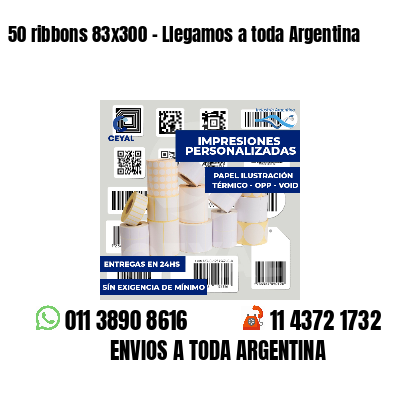 50 ribbons 83x300 - Llegamos a toda Argentina