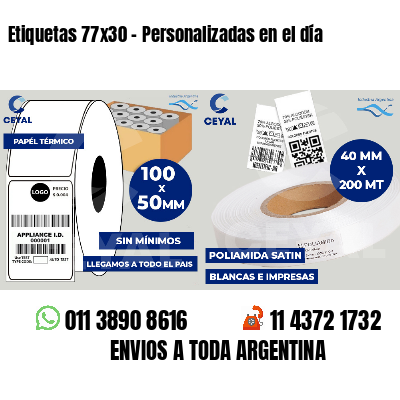 Etiquetas 77x30 - Personalizadas en el día