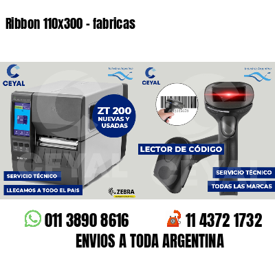 Ribbon 110x300 - fabricas