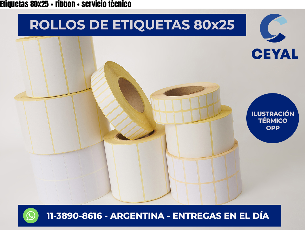 Etiquetas 80×25   ribbon   servicio técnico