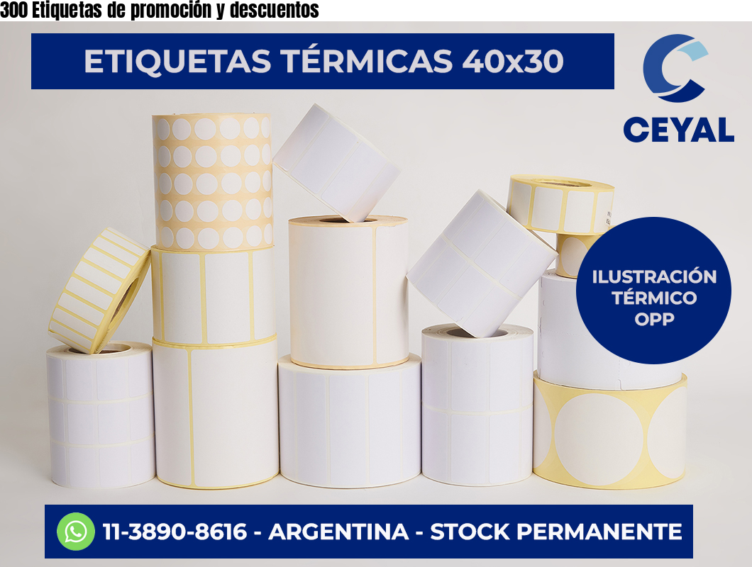 300 Etiquetas de promoción y descuentos