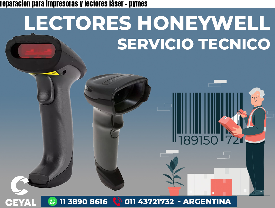 reparacion para impresoras y lectores láser - pymes