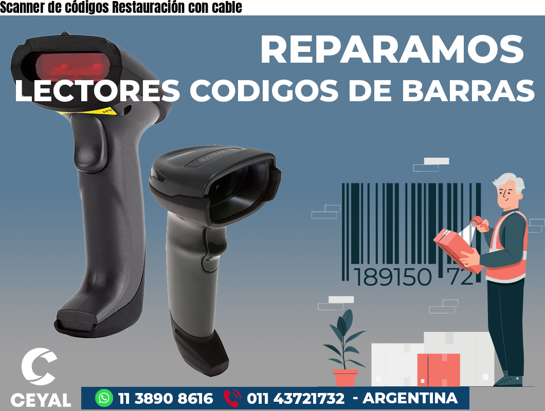 Scanner de códigos Restauración con cable