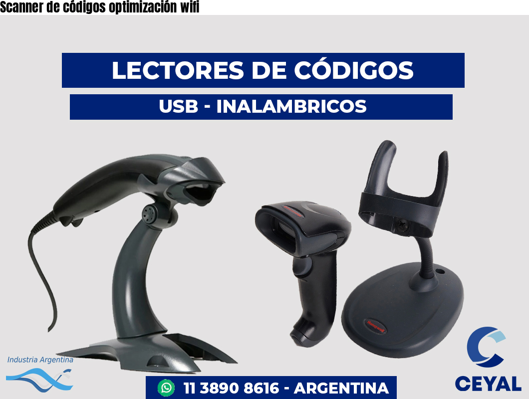 Scanner de códigos optimización wifi