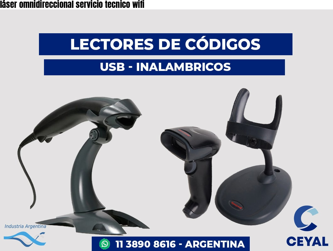 láser omnidireccional servicio tecnico wifi