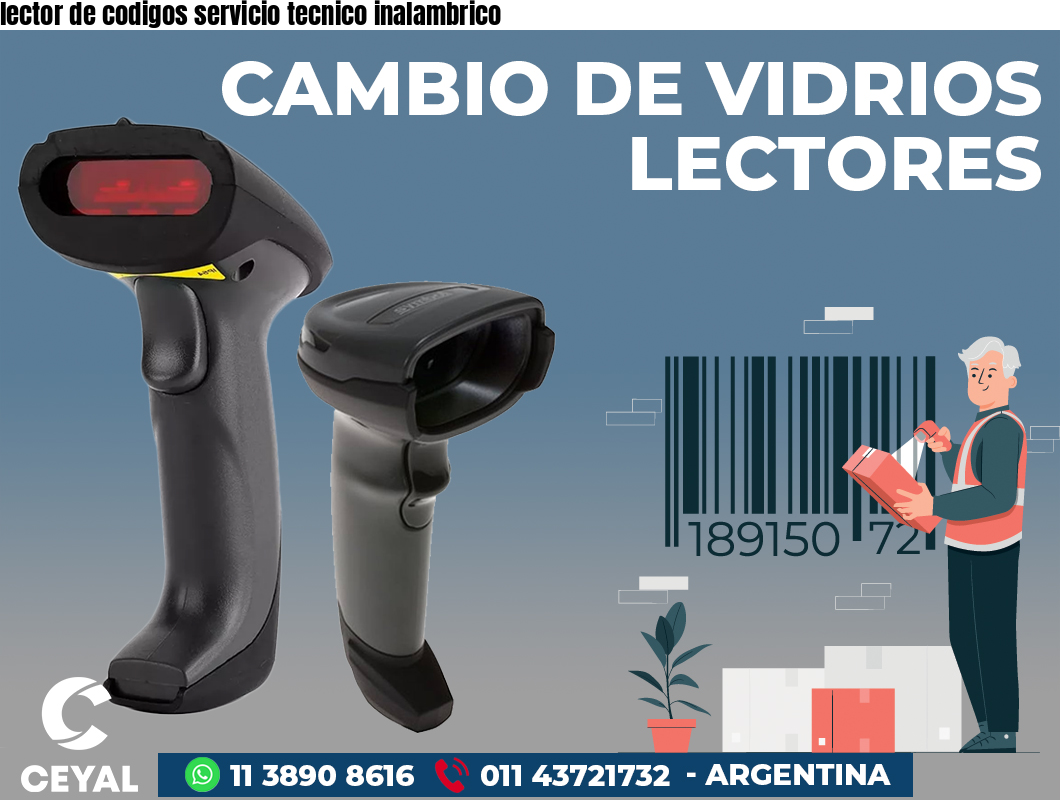 lector de codigos servicio tecnico inalambrico