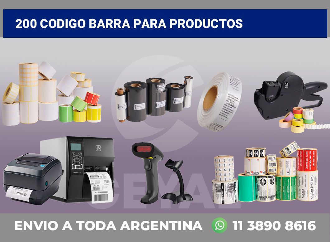 200 codigo barra para productos