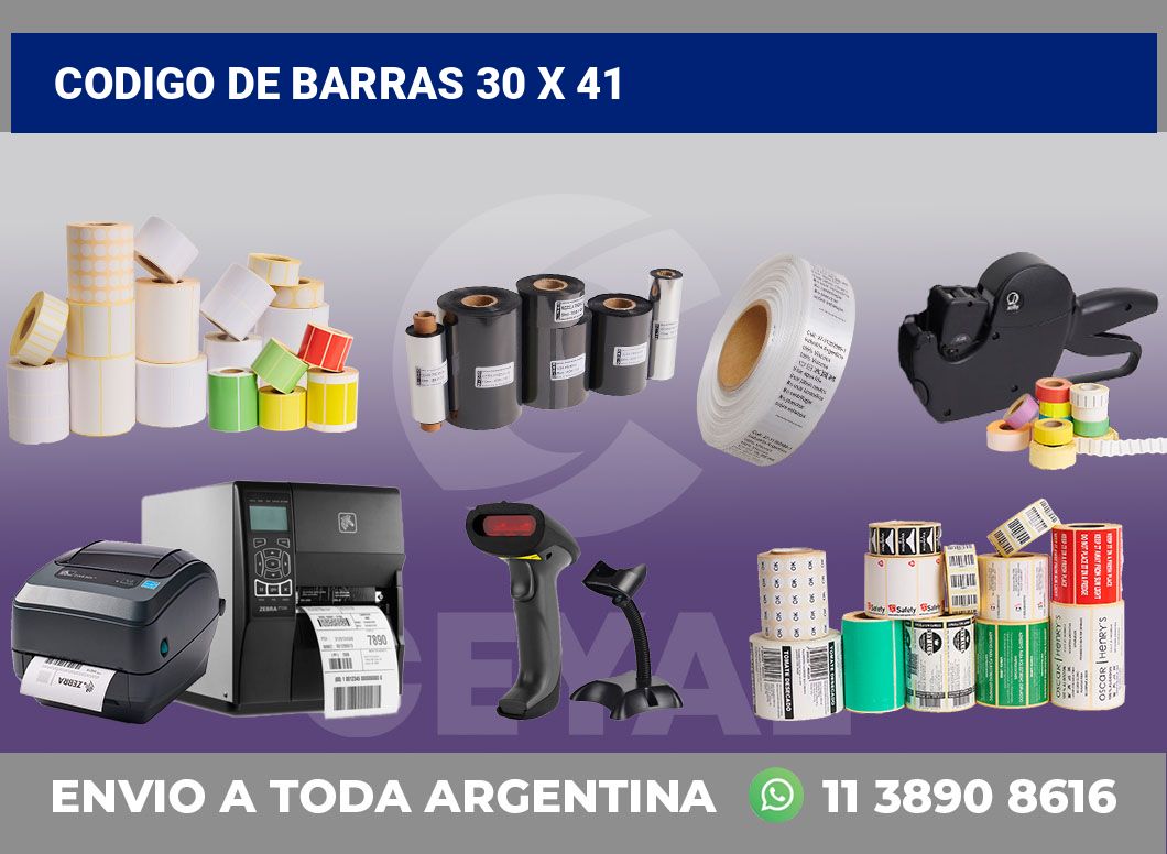 codigo de barras 30 x 41