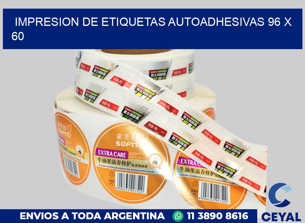 impresion de etiquetas autoadhesivas 96 x 60