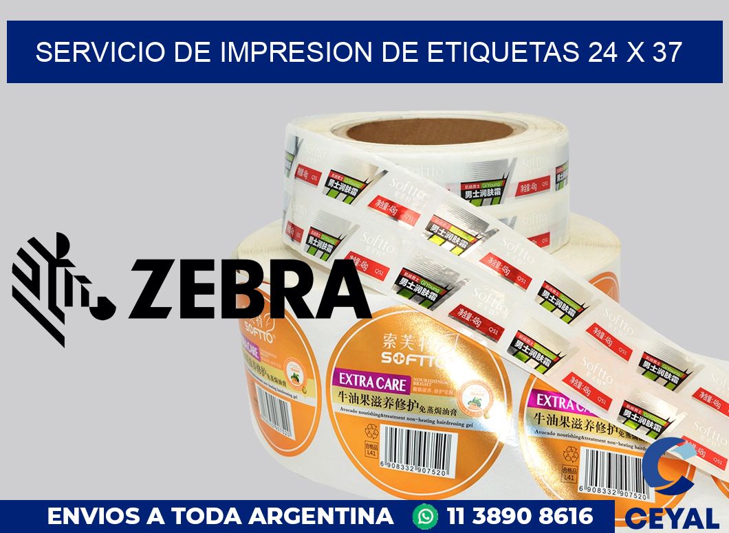 servicio de impresion de etiquetas 24 x 37