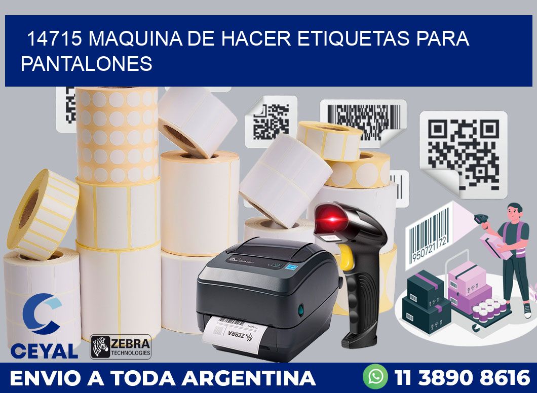 14715 MAQUINA DE HACER ETIQUETAS PARA PANTALONES