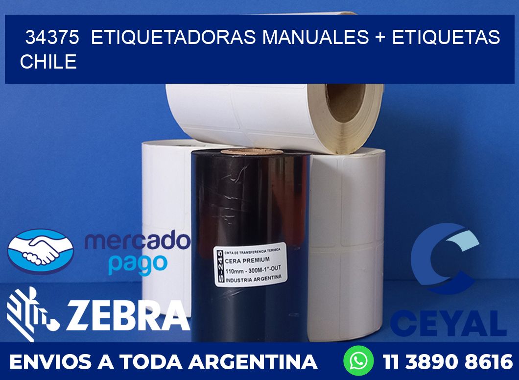34375 ETIQUETADORAS MANUALES + ETIQUETAS CHILE