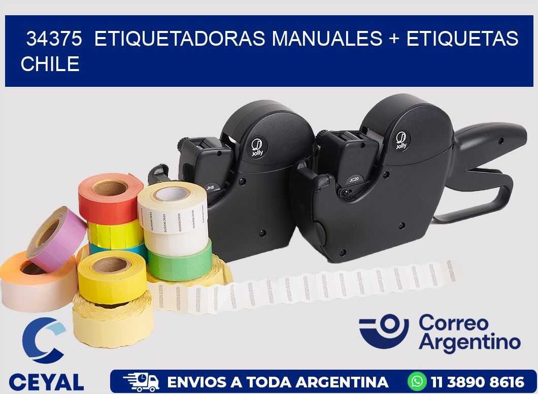 34375 ETIQUETADORAS MANUALES + ETIQUETAS CHILE