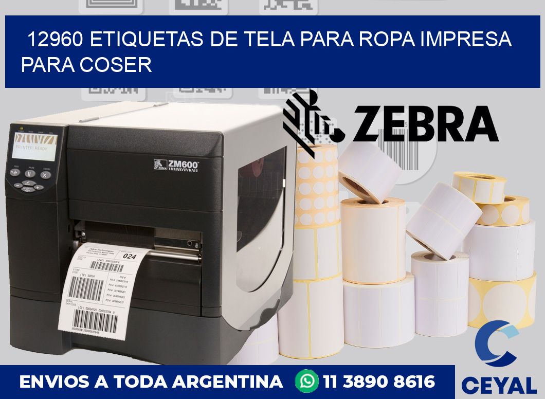 12960 ETIQUETAS DE TELA PARA ROPA IMPRESA PARA COSER