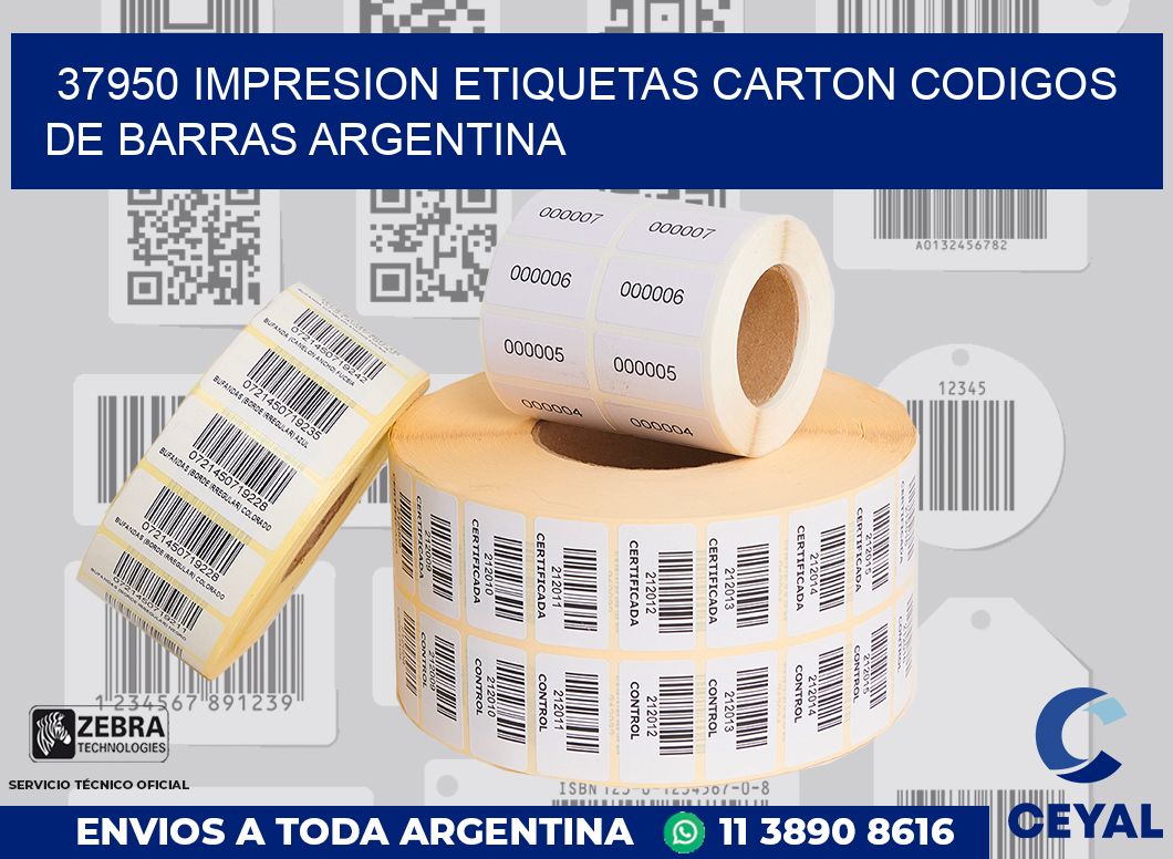 37950 IMPRESION ETIQUETAS CARTON CODIGOS DE BARRAS ARGENTINA