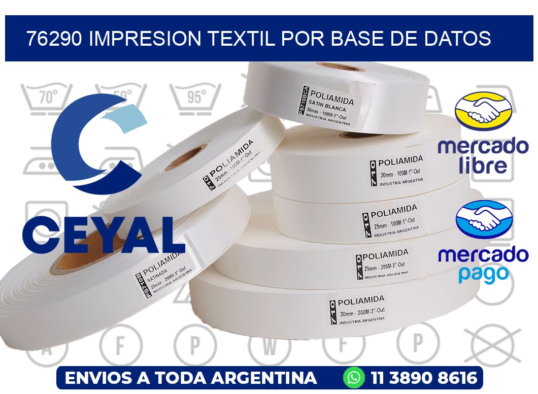 76290 IMPRESION TEXTIL POR BASE DE DATOS