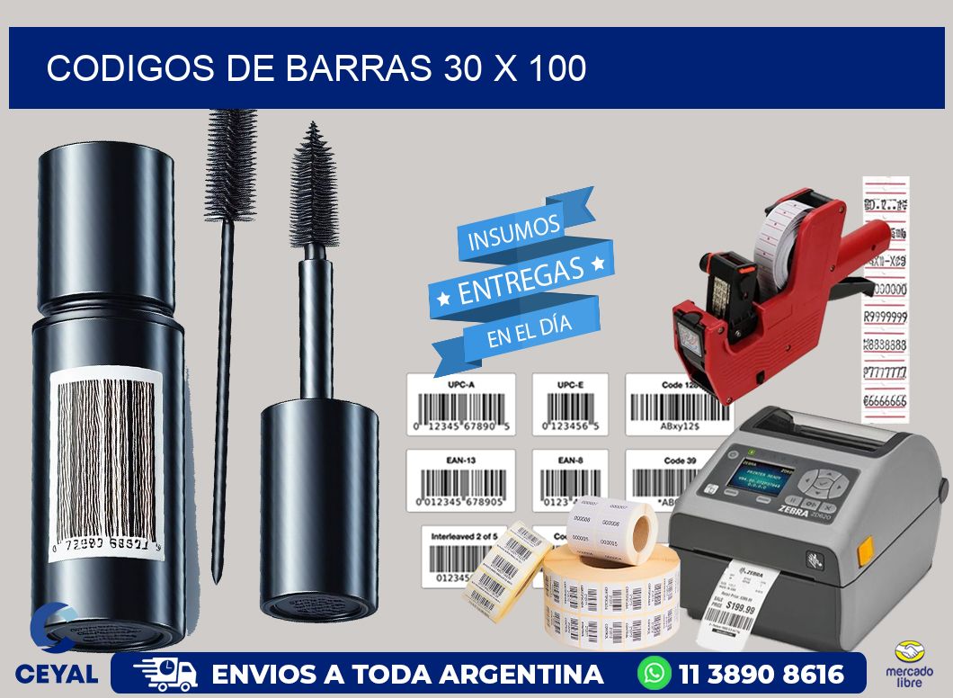 codigos de barras 30 x 100