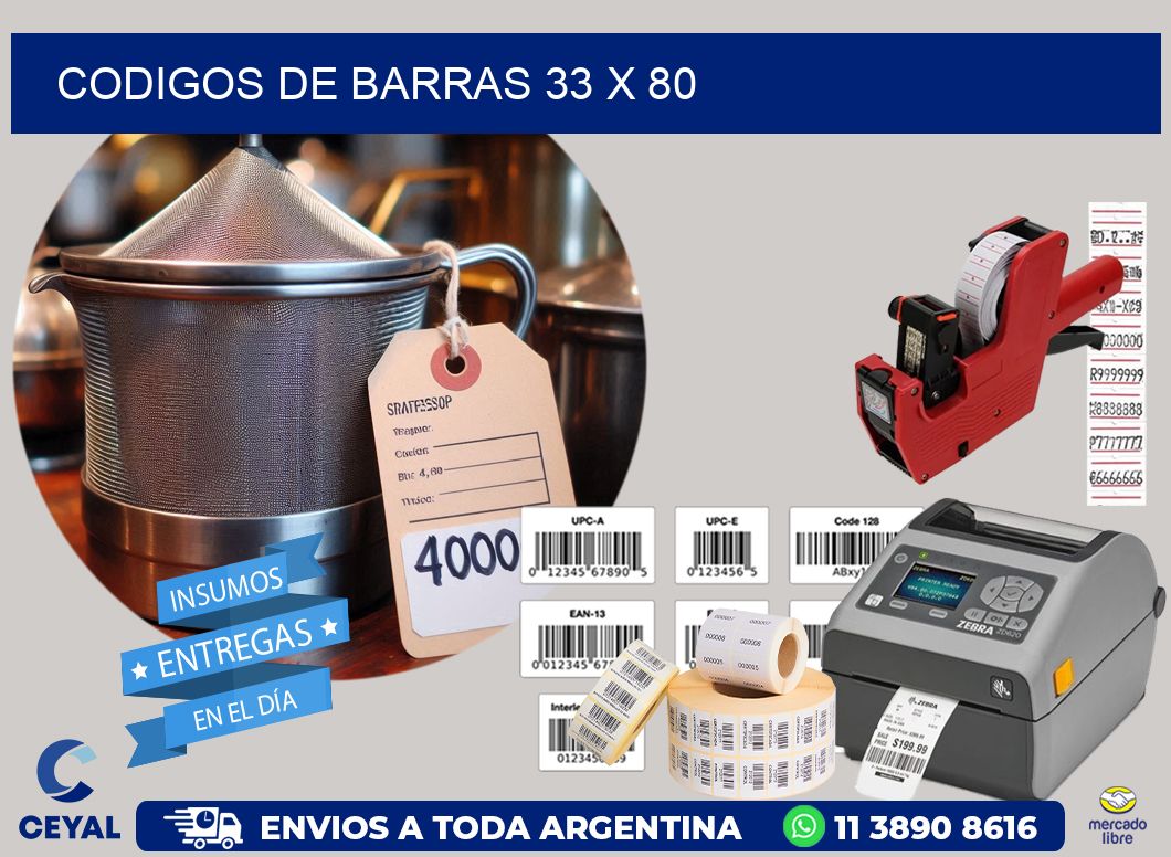 codigos de barras 33 x 80