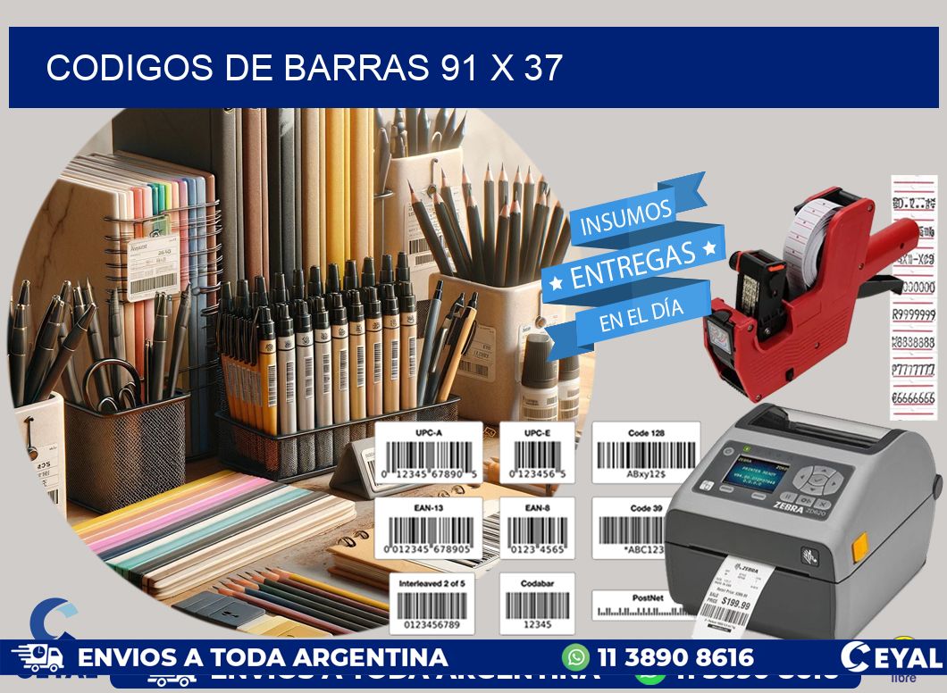 codigos de barras 91 x 37