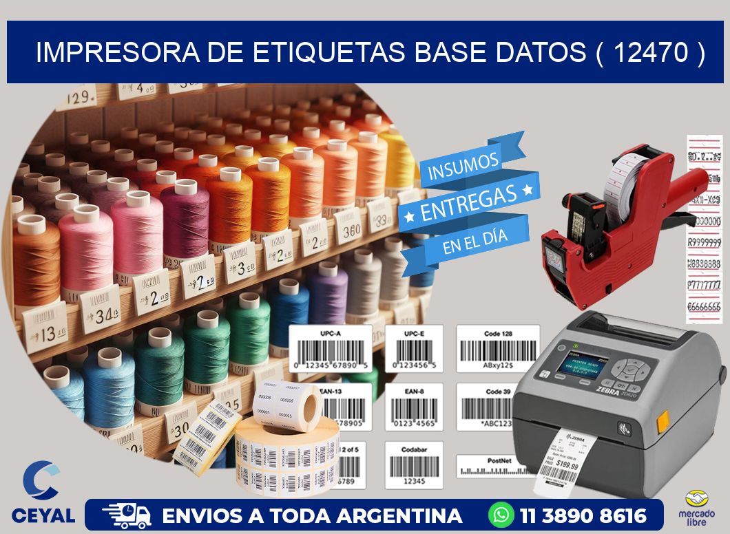 impresora de etiquetas base datos ( 12470 )
