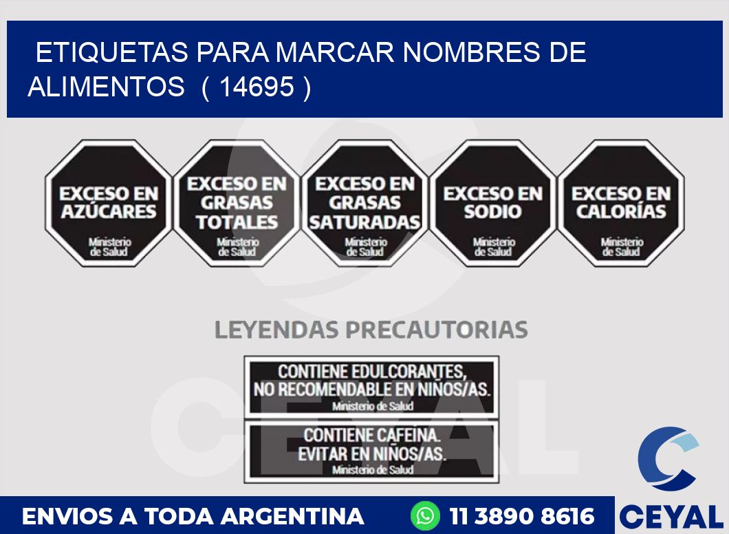 ETIQUETAS PARA MARCAR NOMBRES DE ALIMENTOS ( 14695 )