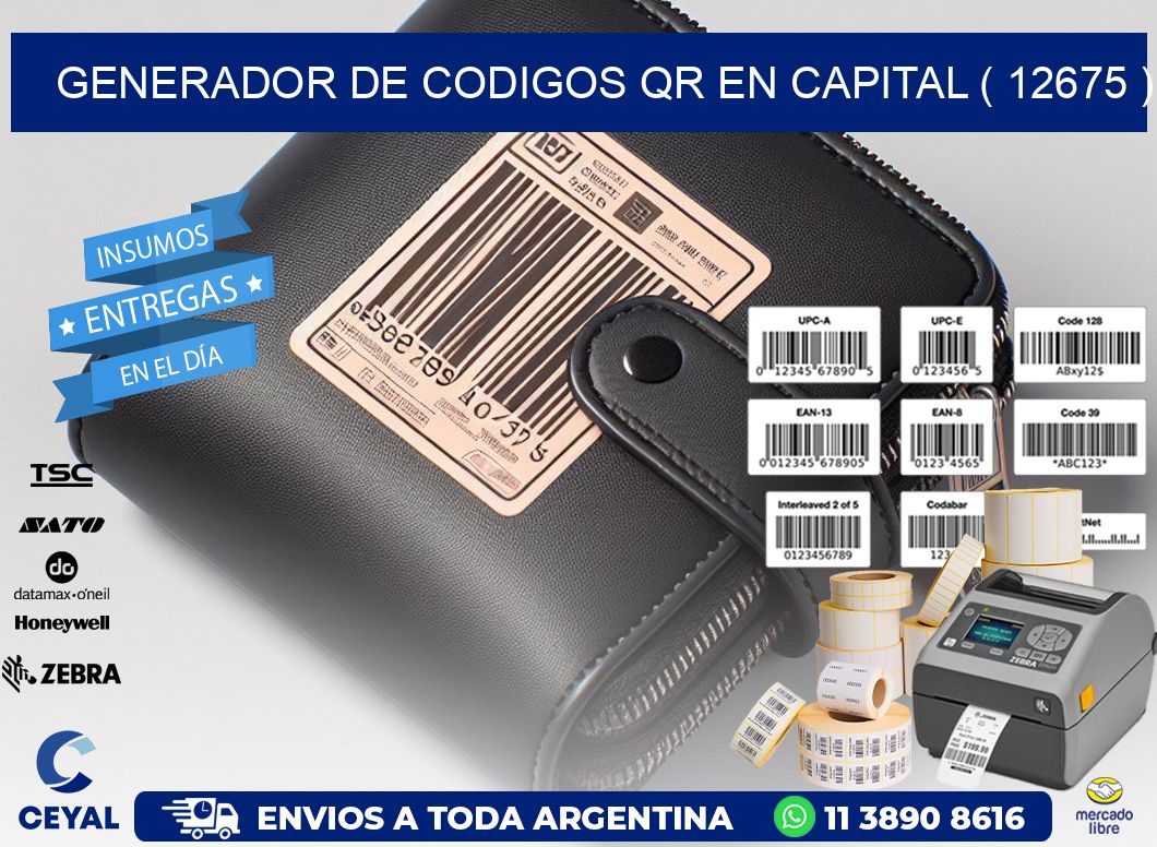 GENERADOR DE CODIGOS QR EN CAPITAL ( 12675 )