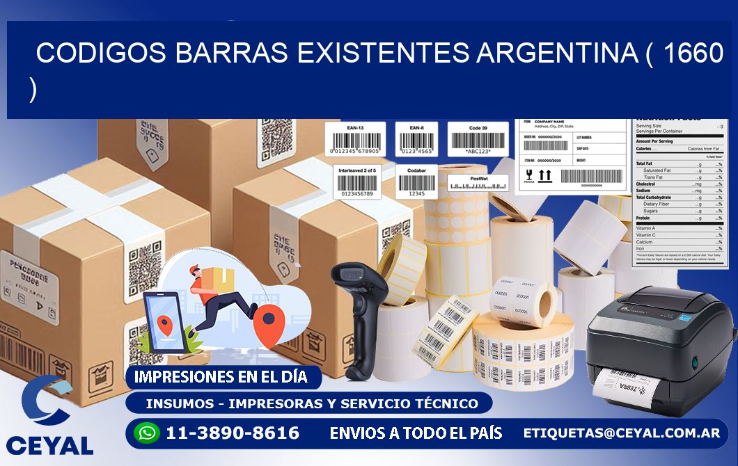 codigos barras existentes argentina ( 1660 )