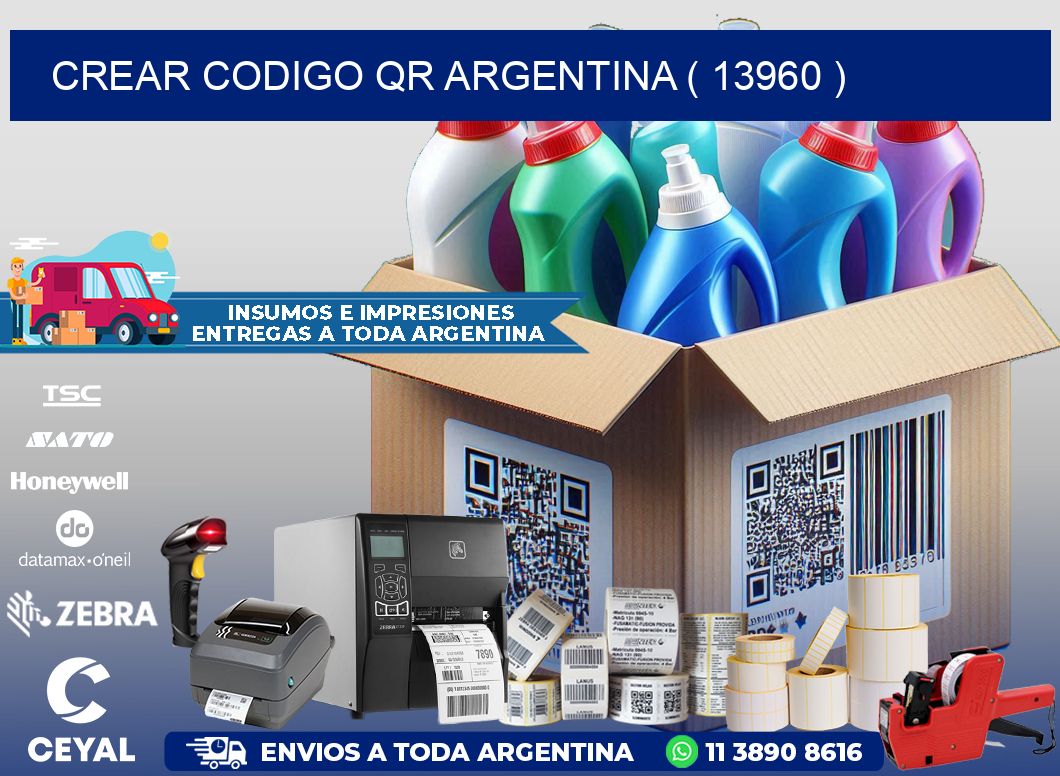 crear codigo qr argentina ( 13960 )