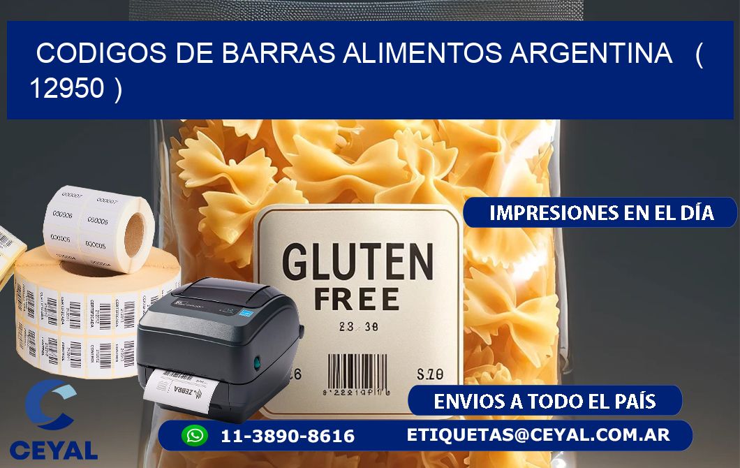 CODIGOS DE BARRAS ALIMENTOS ARGENTINA ( 12950 )