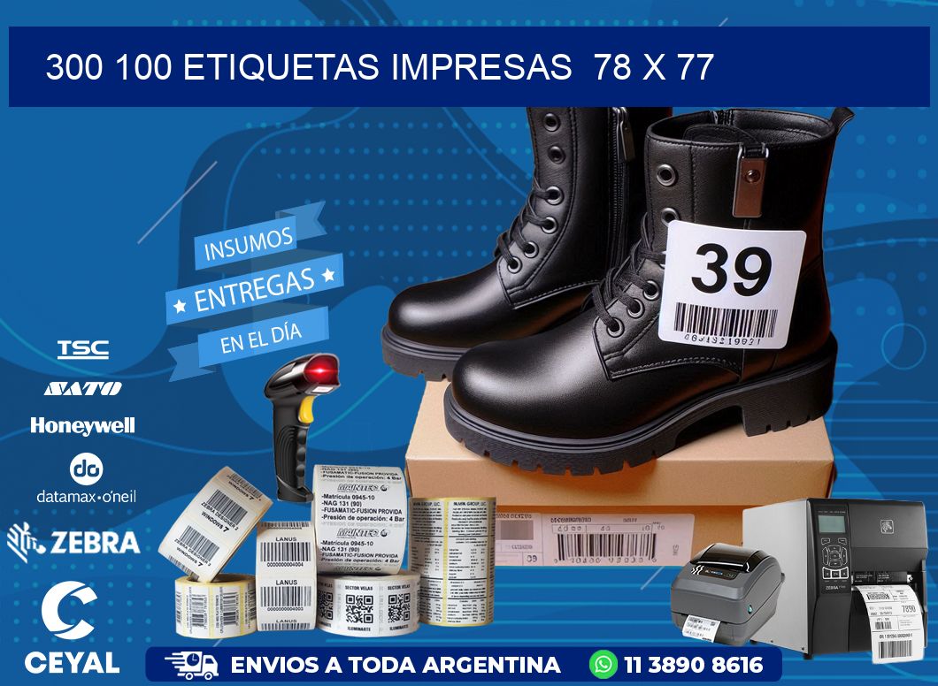 300 100 ETIQUETAS IMPRESAS 78 x 77