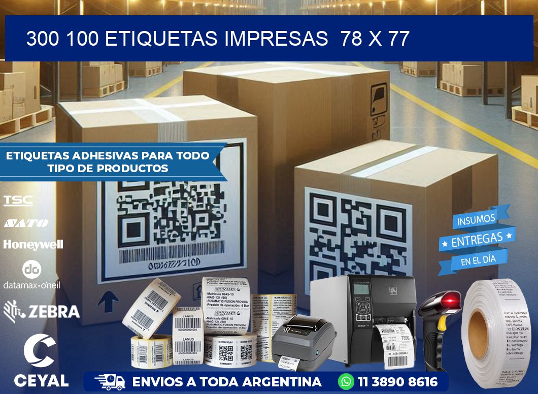 300 100 ETIQUETAS IMPRESAS 78 x 77
