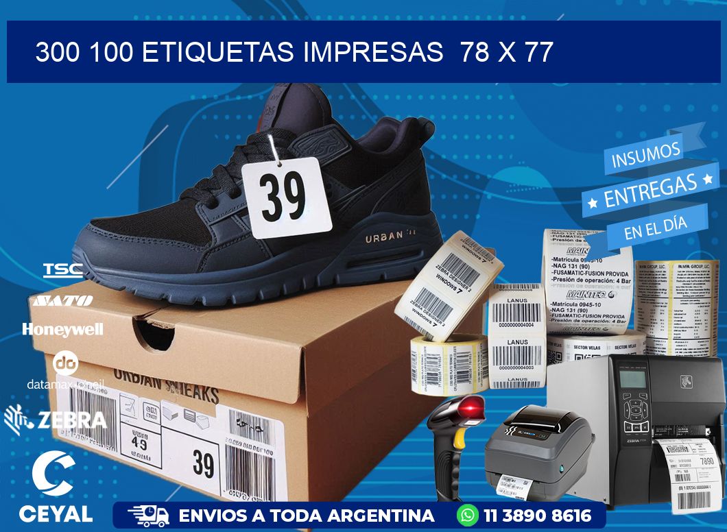 300 100 ETIQUETAS IMPRESAS 78 x 77