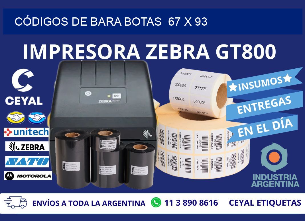 CÓDIGOS DE BARA BOTAS  67 x 93