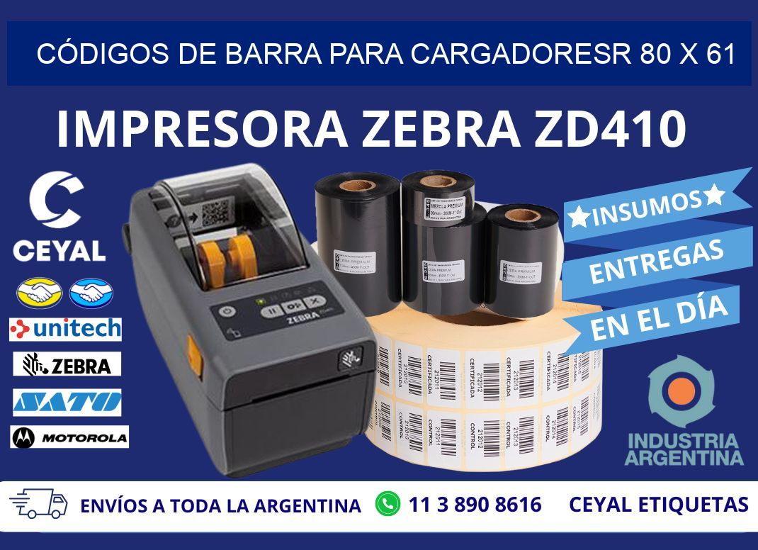 CÓDIGOS DE BARRA PARA CARGADORESR 80 x 61