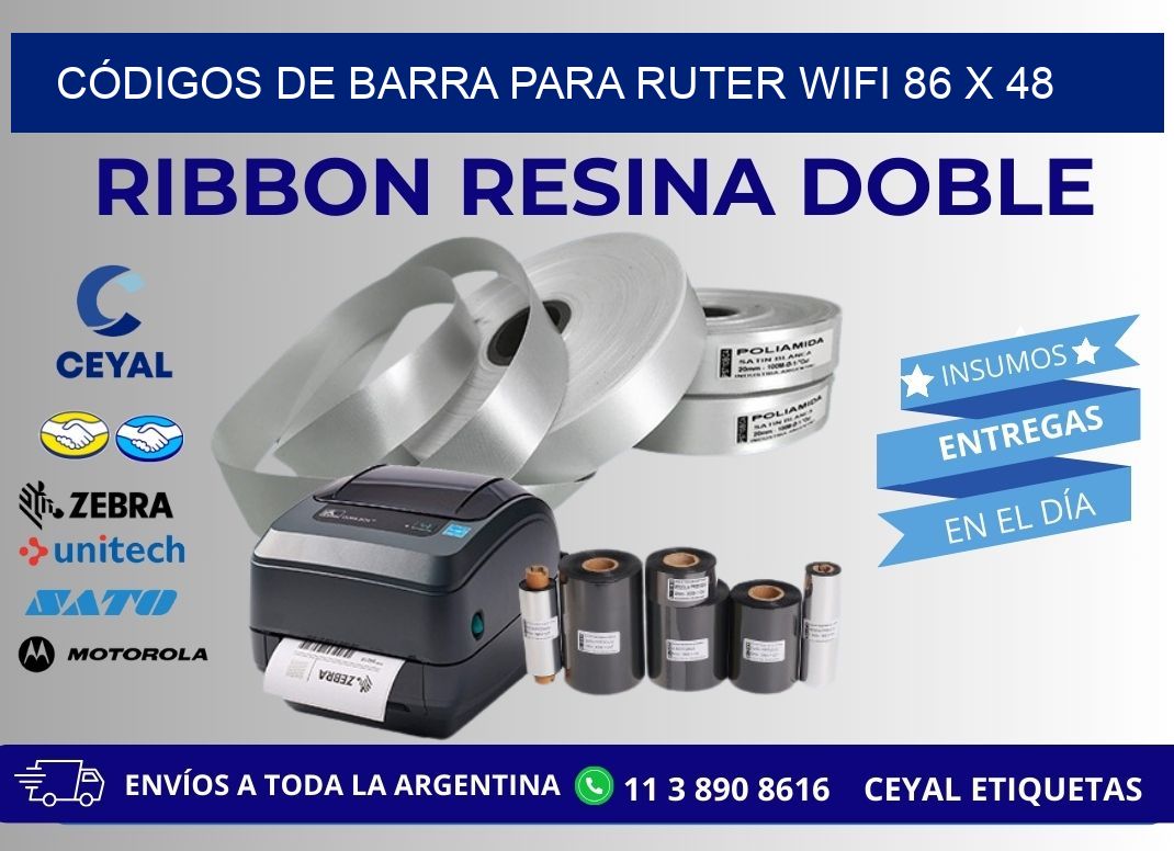 CÓDIGOS DE BARRA PARA RUTER WIFI 86 x 48