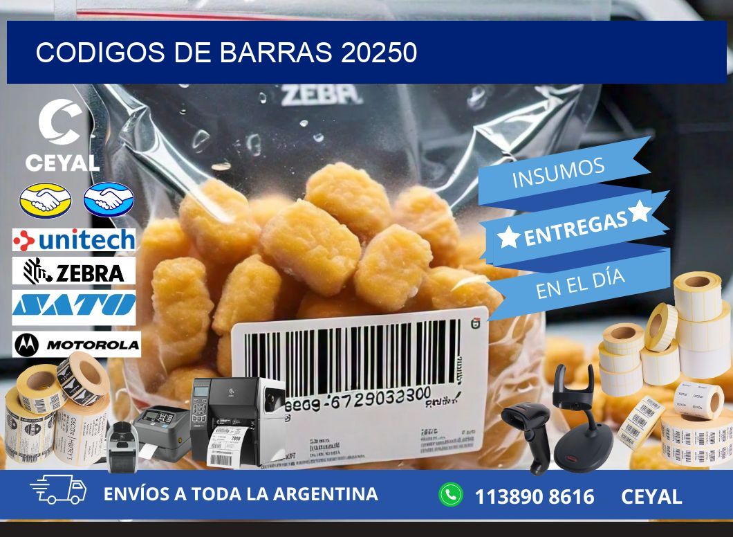 CODIGOS DE BARRAS 20250